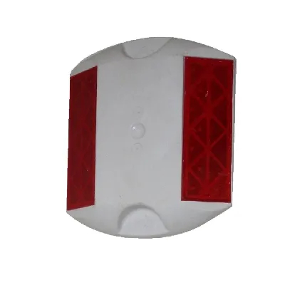 Cat Eye Road Reflector